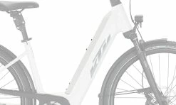 KTM - Cache De Batterie Bosch PowerTube 750wh Pour VAE Cadre Bas 2022 -Velo Boutique ktm cache batterie bosch pt 750 wh vae cadre bas 2022 3 3840x2160