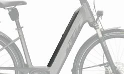 KTM - Cache De Batterie Bosch PowerTube 750wh Pour VAE Cadre Bas 2022 -Velo Boutique ktm cache batterie bosch pt 750 wh vae cadre bas 2022 4 3840x2160